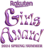 Rakuten GirlsAward